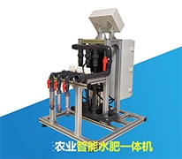惠州水肥一体化技术